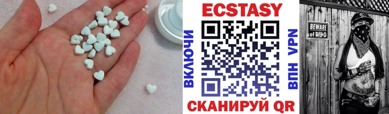 Экстази бентли наркошоп Астрахань