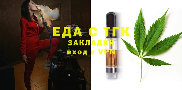 каннабис Алексин