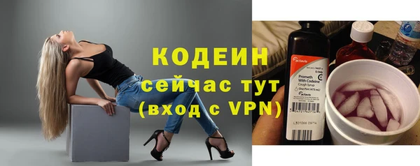 jwh Алексеевка