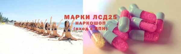 MDMA Premium VHQ Алзамай