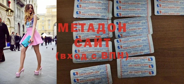 индика Абаза