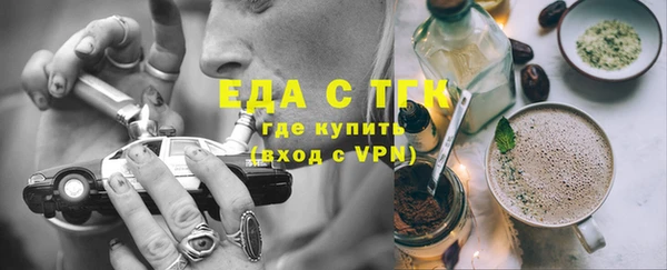каннабис Алексин