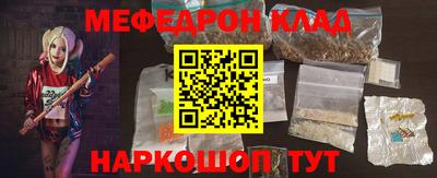 герыч Аша