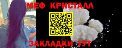 герыч Аша
