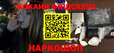 прущая мука Белорецк