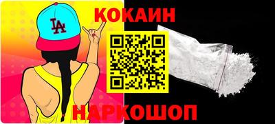 герыч Аша