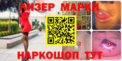 mix Ачхой-Мартан