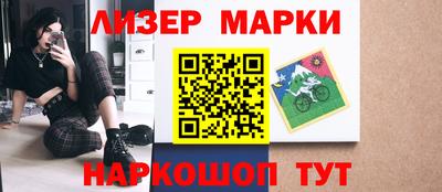 mix Ачхой-Мартан