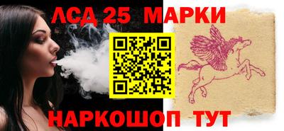 mix Ачхой-Мартан