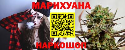 герыч Аша