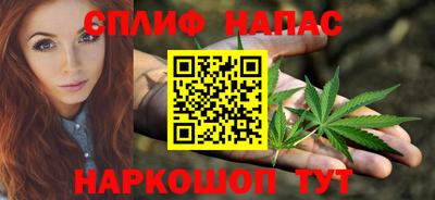 герыч Аша