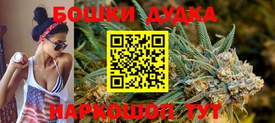 герыч Аша