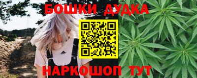 герыч Аша