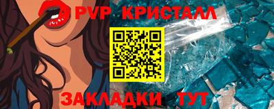 mix Ачхой-Мартан
