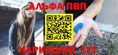 герыч Аша