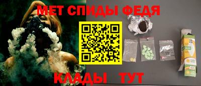 mix Ачхой-Мартан