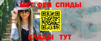 герыч Аша
