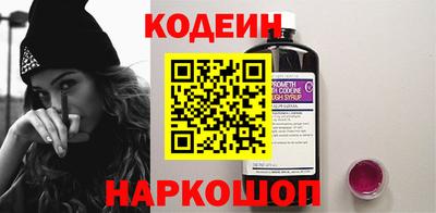 герыч Аша