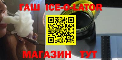 герыч Баксан