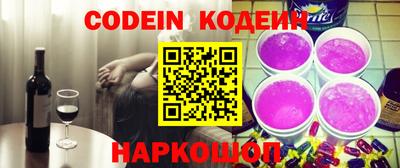 mix Ачхой-Мартан