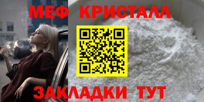 mix Ачхой-Мартан